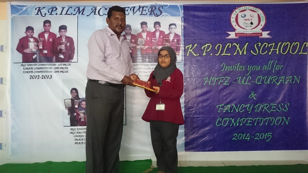 KP-Ilm- (2)